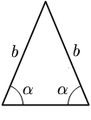 http://upload.wikimedia.org/wikipedia/commons/thumb/1/19/Triangle.Isosceles.png/91px-Triangle.Isosceles.png